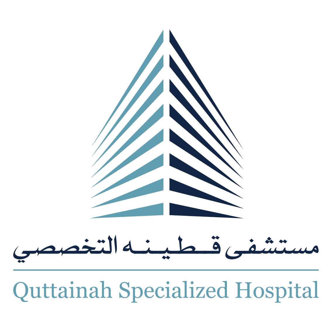 Quttainah Specialized Hospital