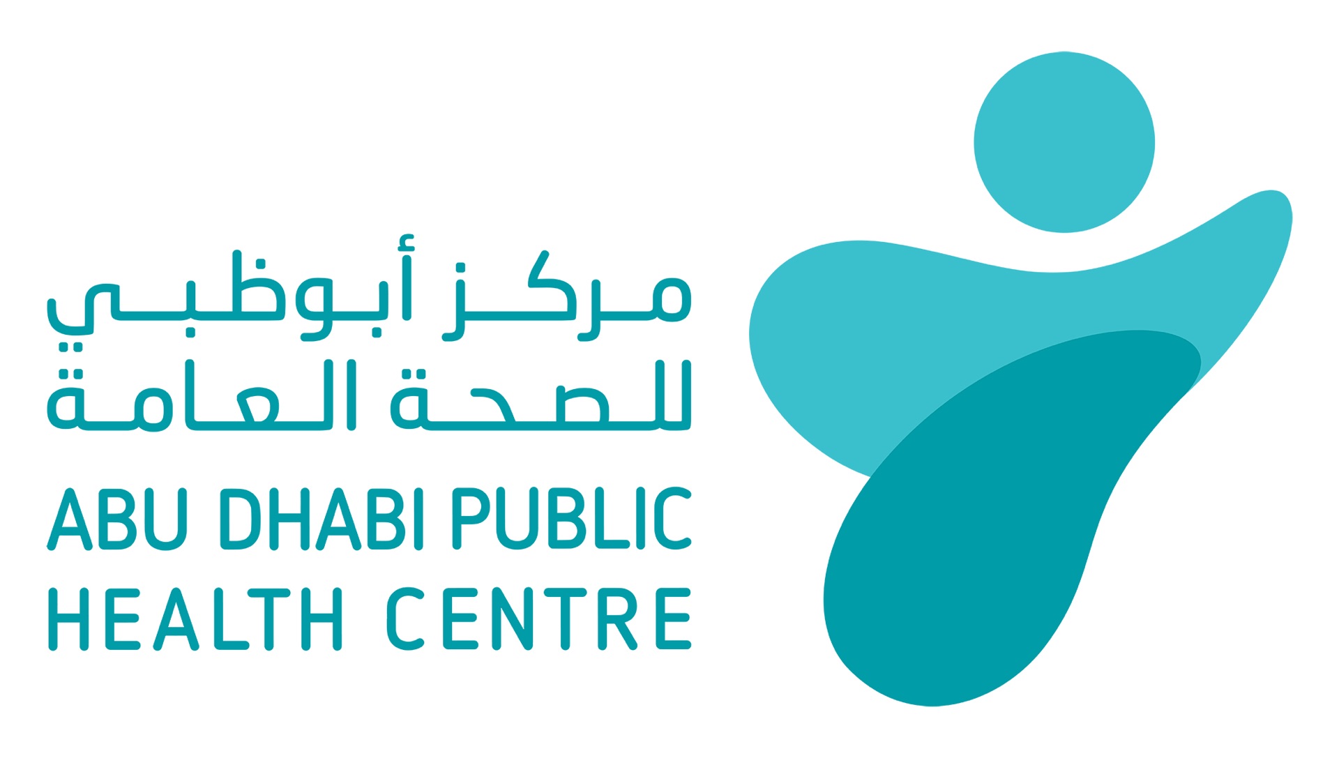 Abu Dhabi Public Health Centre